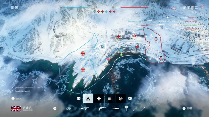 我在斗鱼看主播杰克曼直播战地风云