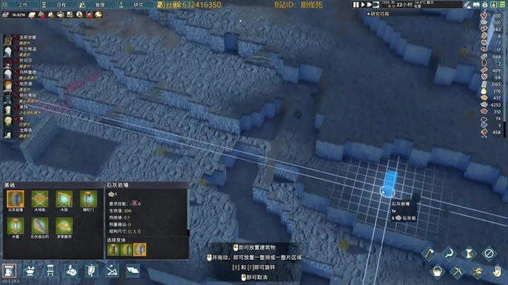 【2021-06-10 20点场】刷怪死：前往中世纪！村长俺不吃饭俺想吃肉！