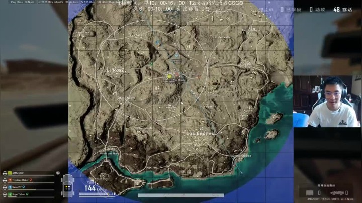 杀四人，和队友相互配合，取得第六名