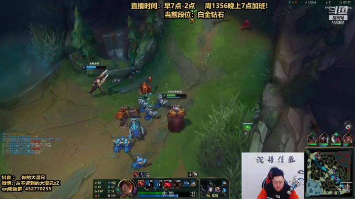 主播一手辅助斯维因，秀到对面头皮发麻，走也走不掉，打还打不过