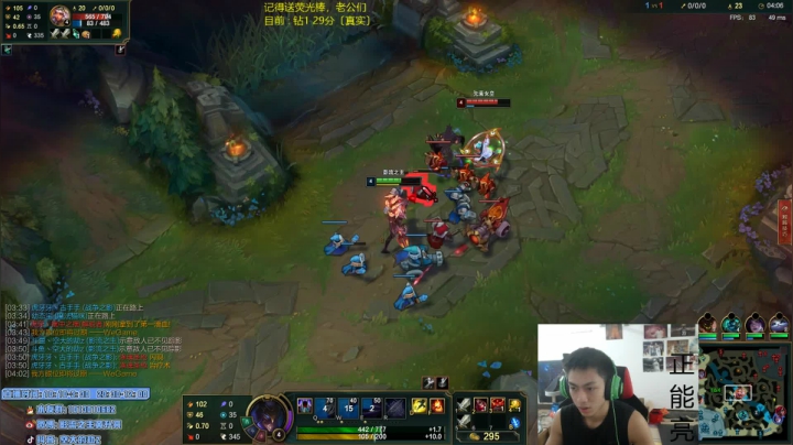 【2021-06-20 14点场】空大的劫zz：化身死神，今天峡谷我说了算