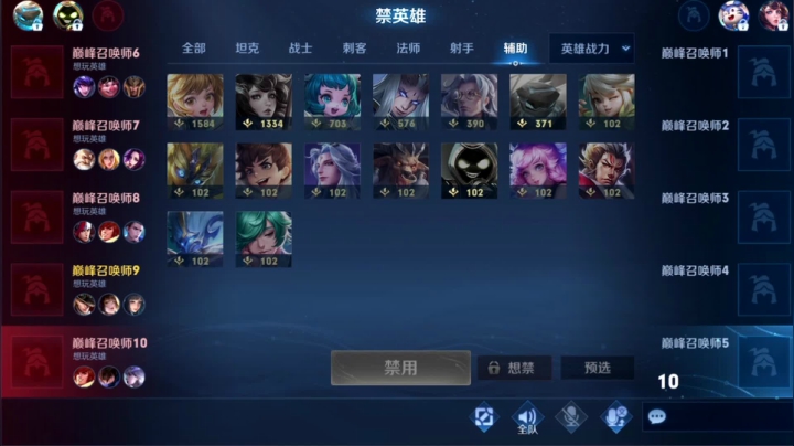 【2021-06-20 18点场】音七Simple：啦啦啦啦啦啦 1981932