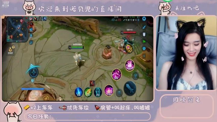 感谢对面兄弟的buff