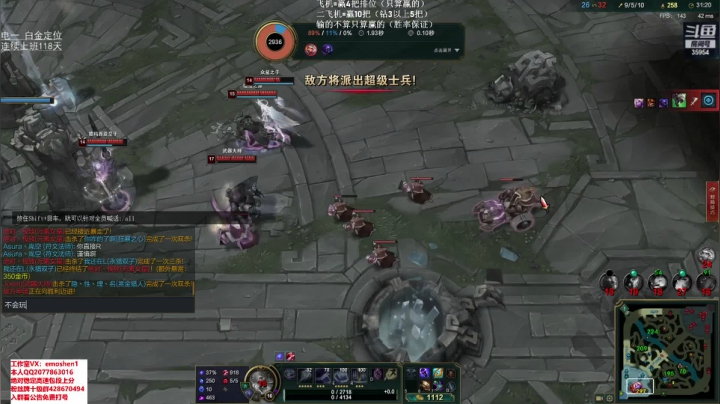 【2021-06-20 14点场】恶魔神：瑞兹王！没MVP叫爸爸！