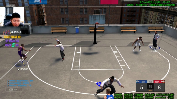 【2021-06-18 21点场】Power赵2K：：Power赵 新引擎 首发测试！！！！