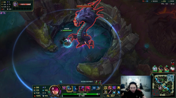 我在斗鱼看即将拥有人鱼线的PDD直播英雄联盟