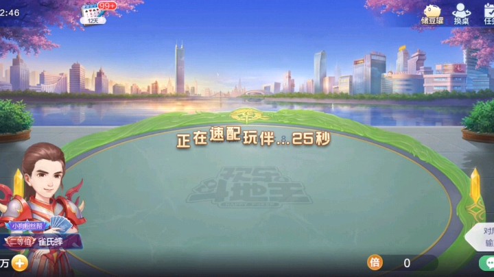 直接冲上十一万