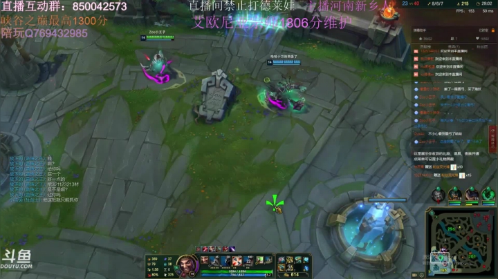 【2021-06-14 15点场】浩神AD丶：河南省第一德莱文赐教了！！