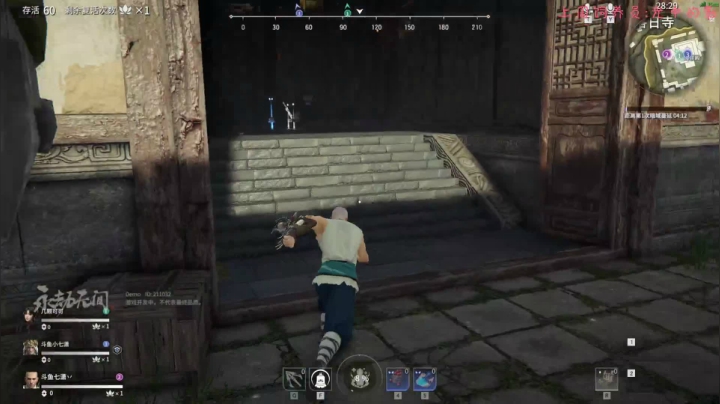 【2021-06-19 20点场】七潇丷：可上车，三排带飞！！！！