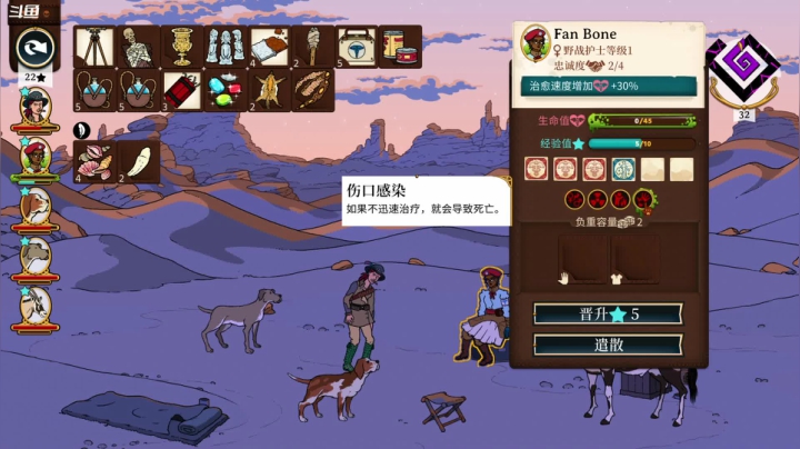 【2021-06-19 17点场】白仔啊：白仔-这怪物肥吧！我养的