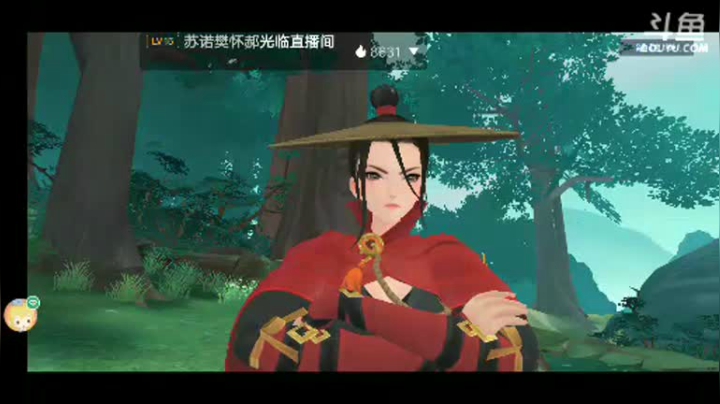 【2021-06-19 17点场】我最喜欢三殿下：有一起玩的吗？ 9880410