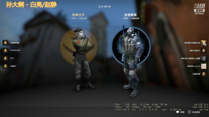 csgo蓄蓄的精彩时刻 20210620 15点场