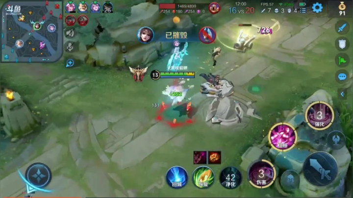 灵儿的直播集锦2