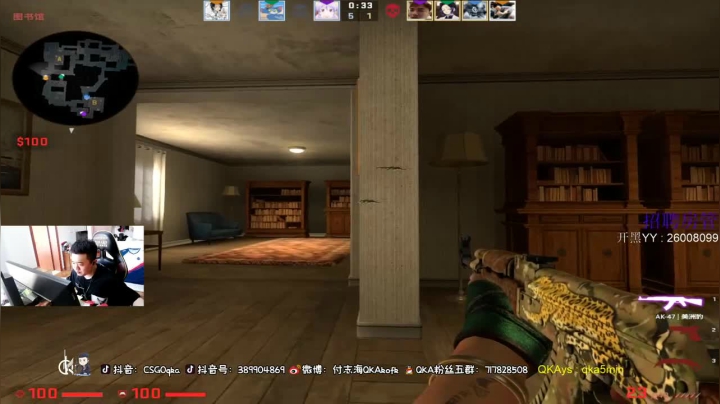 对边配合不行，光知道单打独斗，没点战术！