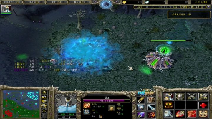 【2021-06-20 02点场】a824683653：赛季9连  周末快乐啊