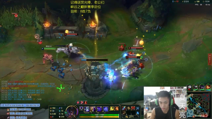 中单劫6杀8助攻，和队友精妙配合，拿下比赛胜利