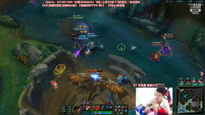 【2021-06-20 00点场】Akl托尼老师：世界顶尖阿卡丽：新版讲解，一学就会嗷！