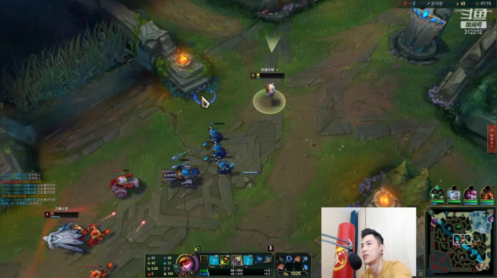 【英雄联盟】智勋勋勋勋的精彩时刻 20210620 10点场