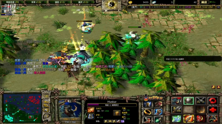 【2021-06-20 21点场】Piano7pink：不好意思，打扰了 4317756