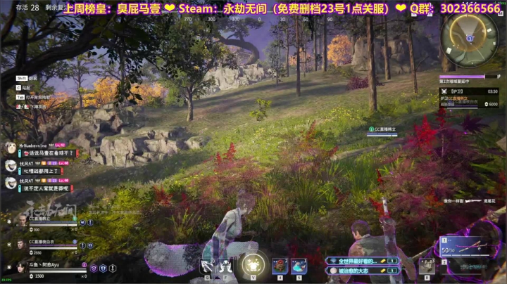 【2021-06-19 22点场】阿愈Ayu：愈❥»手有点疼，真手残的日子来了