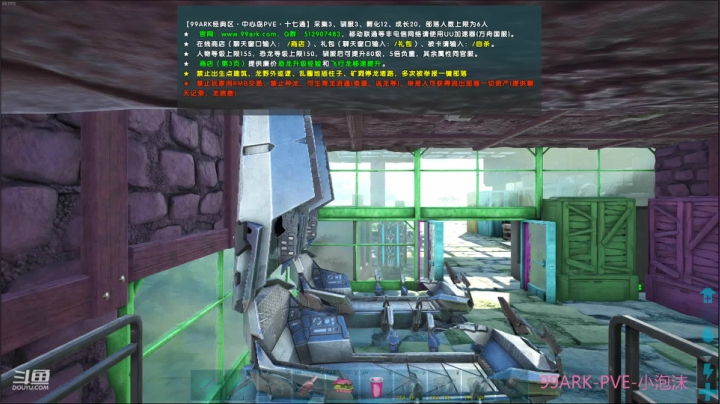 【2021-06-18 13点场】fairy小泡沫：泡沫是个小废废~~~