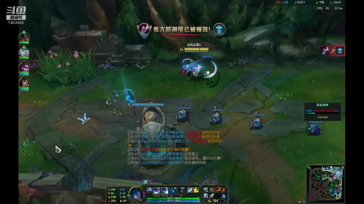 【2021-06-12 22点场】内涵段子丶影子c：诺克萨斯冠军杯赛