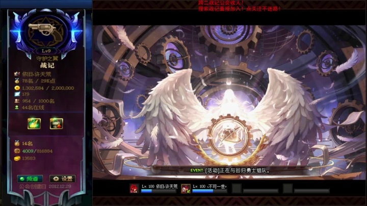 【2021-06-20 13点场】再见理想冷雨夜：欧荒：上午DNF+下午随便玩玩