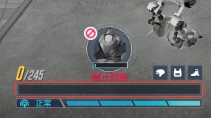 菜鸡渡鸦覆灭全程