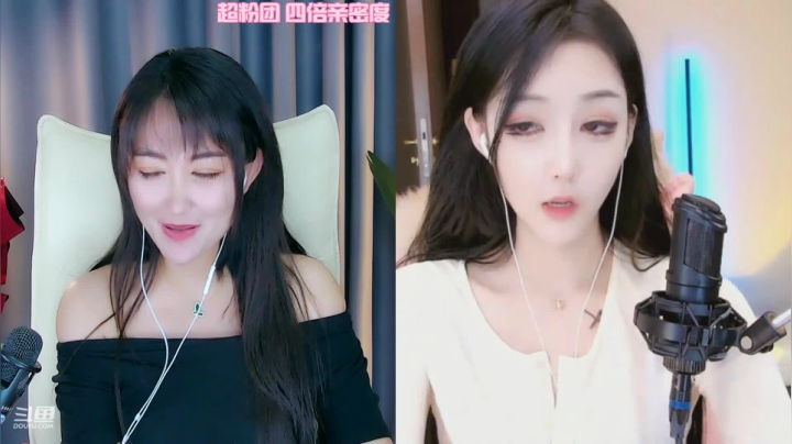 【2021-06-20 01点场】Jue美娘：橘右京cos？？