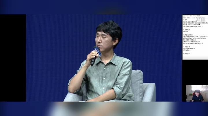 【2021-06-19 17点场】EM清水：【失落的方舟】一起看方舟下半年画饼发布会