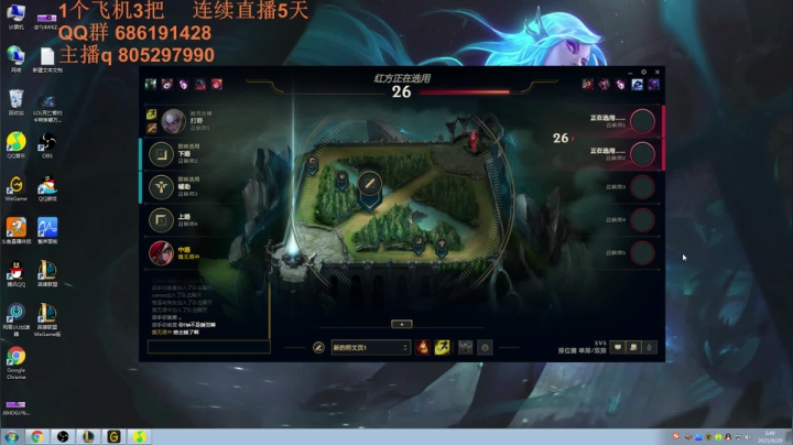 【2021-06-20 03点场】皮皮卡特儿：什么？大招秒叠征服者！卡特钻石局上分教学