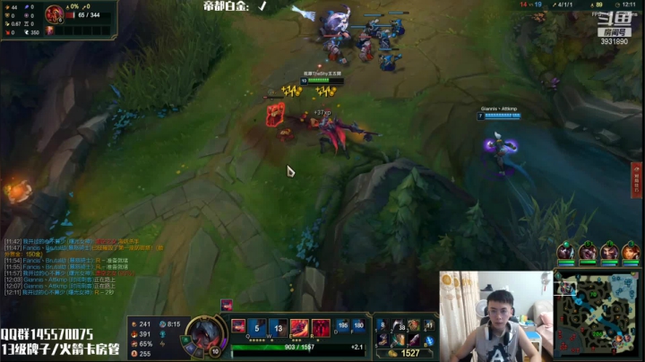 【2021-06-20 15点场】炽天使z1丶：白金局剑魔乱杀