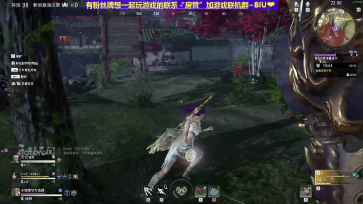 【2021-06-19 16点场】丶子魂魄兮为鬼雄：雄：什么？又要让我提刀？
