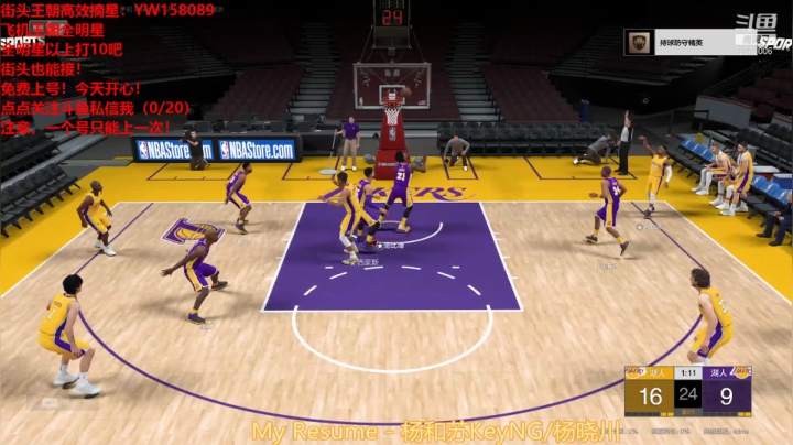 【2021-06-18 22点场】XY丶阿羊：王朝导师，西蒙斯王朝单打教学