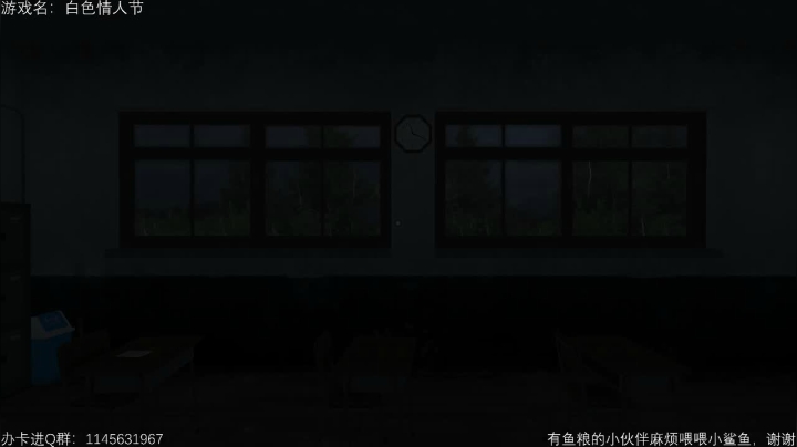 【2021-06-20 14点场】兔花花7777：白色情人节 开荒