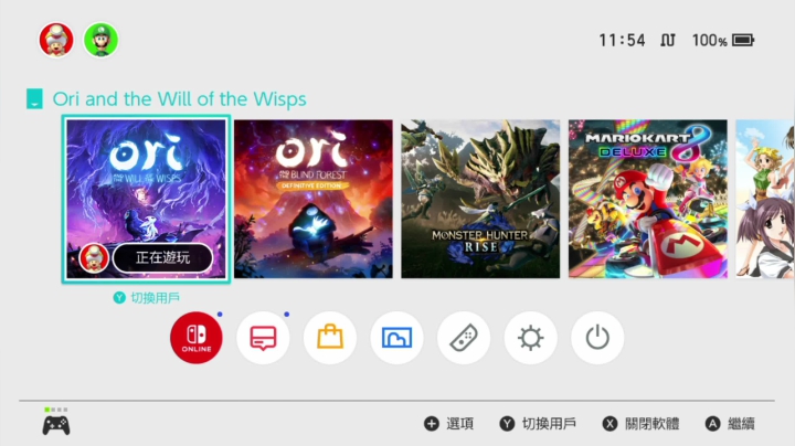 【2021-06-19 11点场】x黑猫：别卡了别卡了