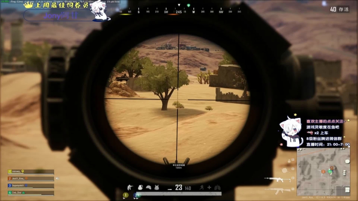 【2021-06-19 22点场】小徐813：祝语哥生日嗨皮