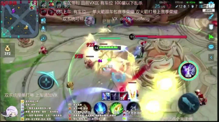 Ye诺风-镜-单日集锦 (34)