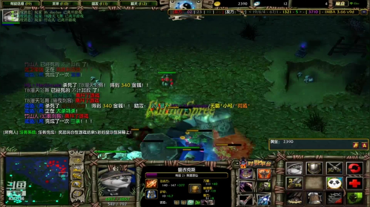 【2021-06-20 00点场】Piano7pink：不好意思，打扰了 4317756