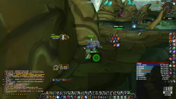 【魔兽怀旧服】燃烧的远征增强萨成功混进格鲁尔开荒团-老2