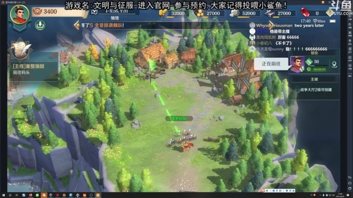 【2021-06-20 17点场】荣耀洋洋：【洋洋】小众，独立，单机游戏！