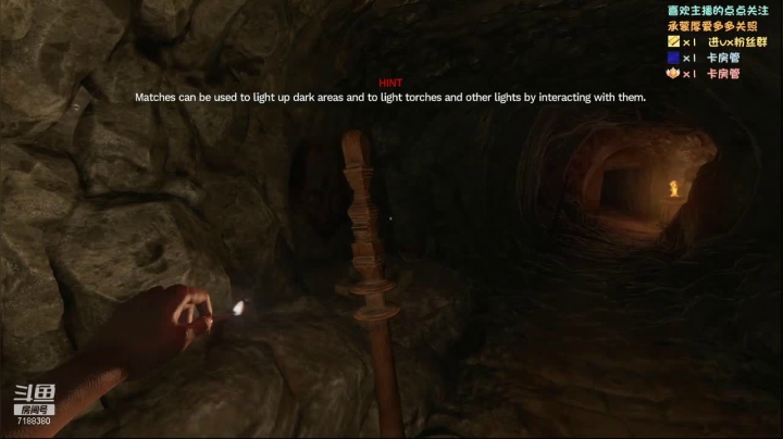 【2021-06-18 18点场】黑叔叔H：【黑叔叔】恐怖游戏体验❤多多关注