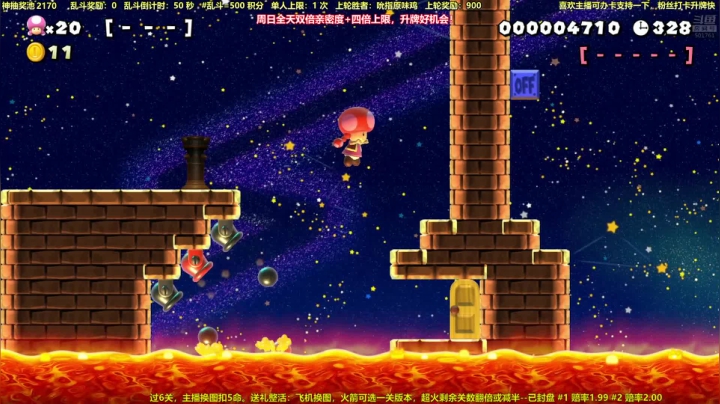 【2021-06-20 20点场】白白的胖胖呀：⭐️周日双倍+四倍上限⭐️