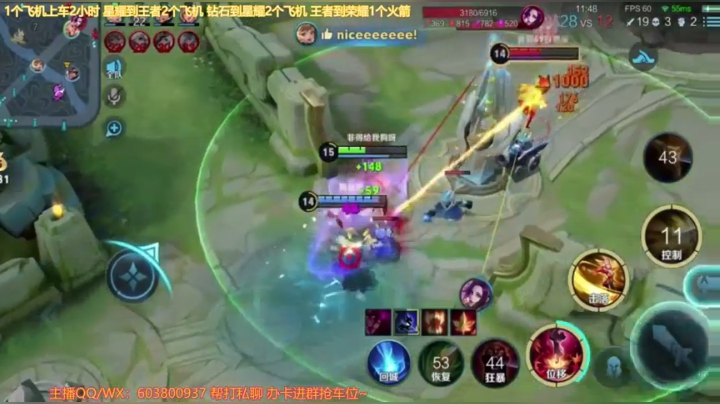【2021-06-19 19点场】梦魇Ali：国服公孙离50输出视觉盛宴