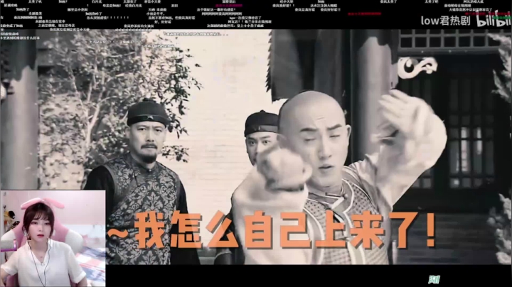 【2021-06-20 19点场】大枪炮狗：【大枪炮狗】你，你好