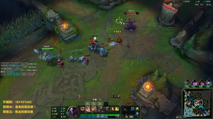 【2021-06-19 21点场】暴走的银剑君丶：银剑君：你们的皇帝回来啦~