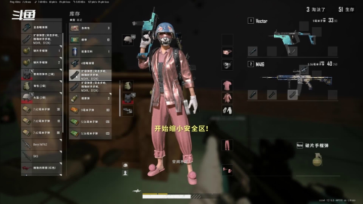 【2021-06-19 13点场】ccowl：激情pubg，不行就rushb