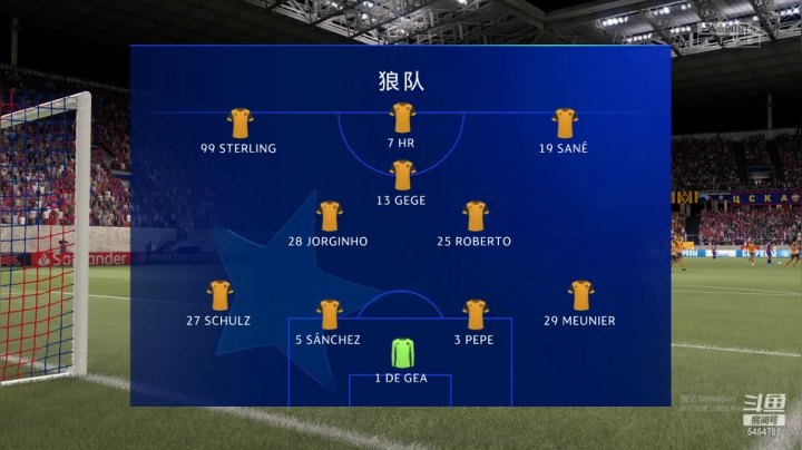 FIFA21电子厂首发第13集