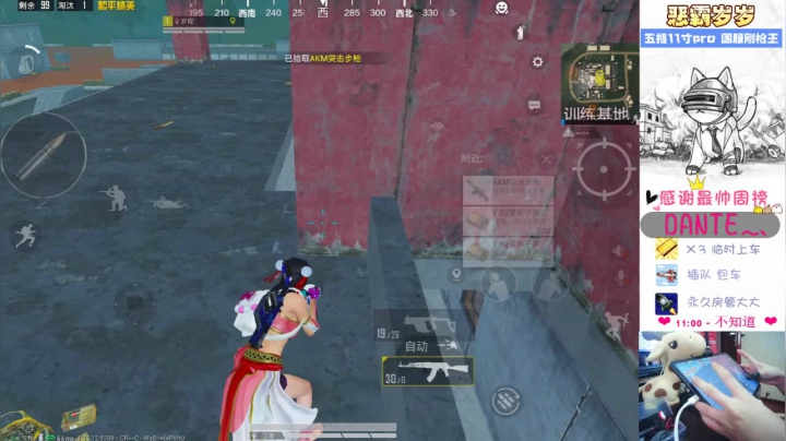 【2021-06-20 11点场】恶霸岁岁：【双倍亲密度】自闭城单四下饭大师