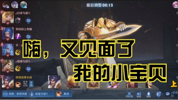 微信区3排项羽（ 帅哥 小宇）